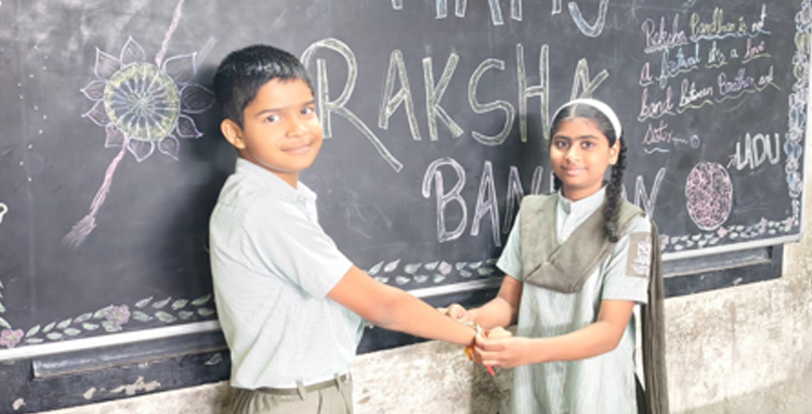 News Image 1